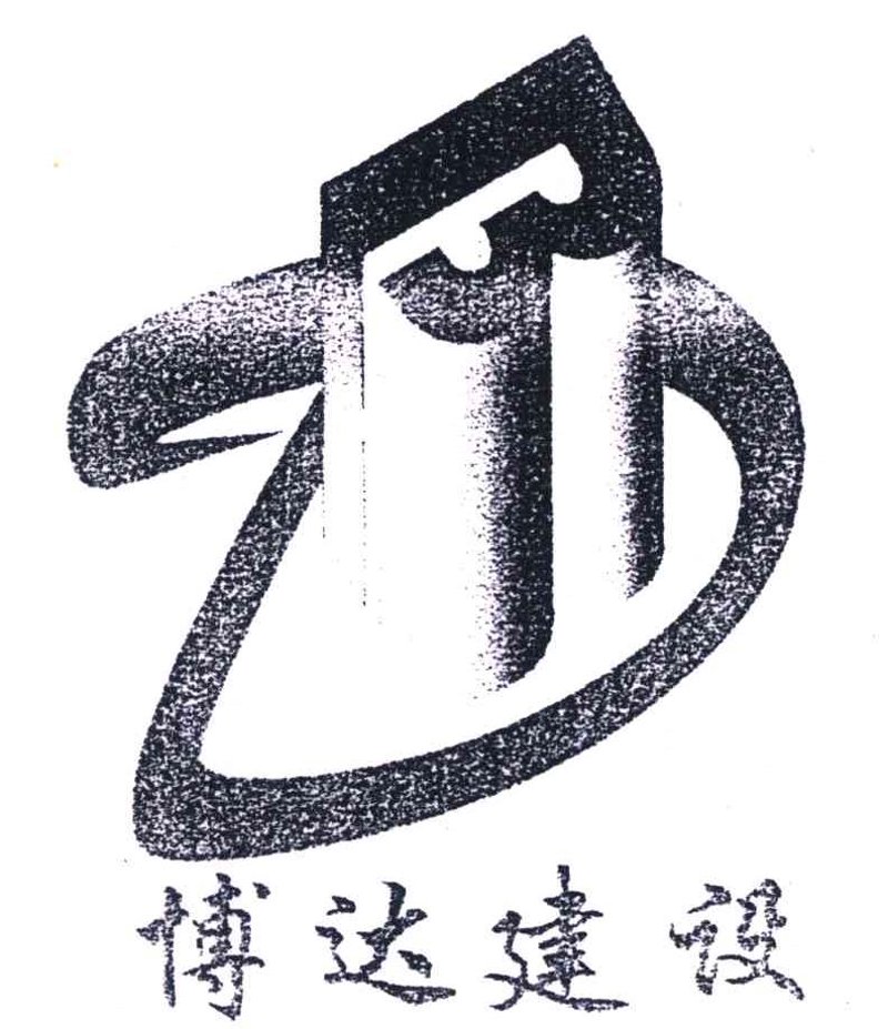 焊接设备：选择最适合您的焊接工具